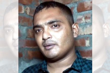 আসামী পলাশ রানা