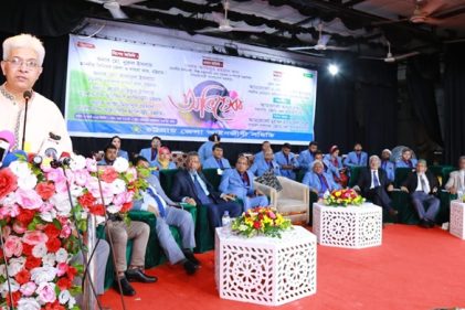 চট্টগ্রাম জেলা আইনজীবী সমিতির নবনির্বাচিত কার্যনির্বাহী পরিষদের অভিষেক অনুষ্ঠান