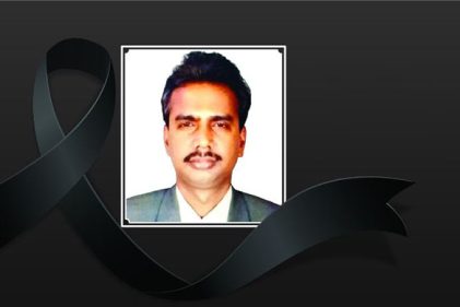 অ্যাডভোকেট মোহাম্মদ নূরুল আমিন মিয়া