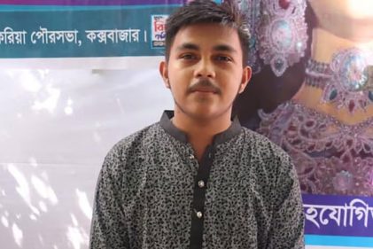 নিহত দুর্জয় চৌধুরী