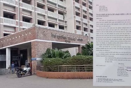 যশোরের দুই বিচারকের বিরুদ্ধে দায়িত্বে গাফিলতির অভিযোগ সুপ্রিম কোর্টে