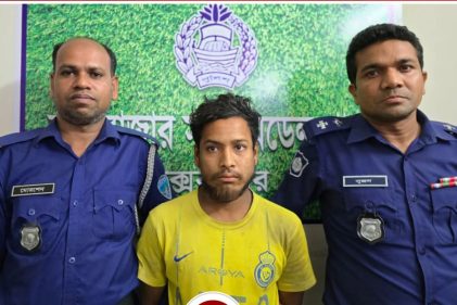 ছবি : আমেরিকান নাগরিককে যৌন হেনেস্তাকারী দন্ডিত তারিকুল ইসলাম