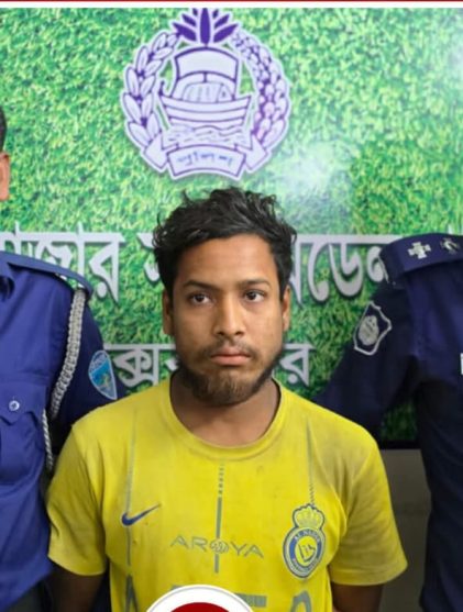 ছবি : আমেরিকান নাগরিককে যৌন হেনেস্তাকারী দন্ডিত তারিকুল ইসলাম