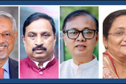 ফেনীর সাবেক ৪ সংসদ সদস্য