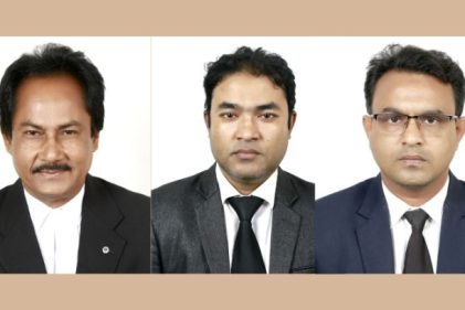 জাতীয়তাবাদী আইনজীবী ফোরাম থেকে বহিষ্কার ৩ আইনজীবী
