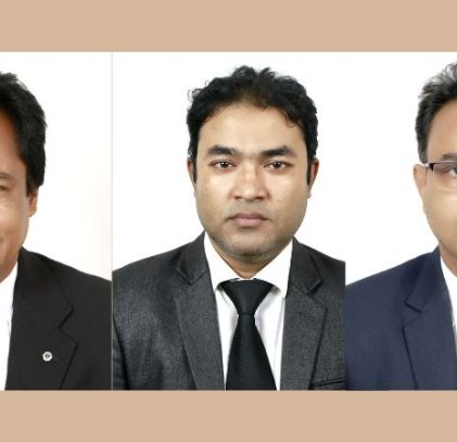 জাতীয়তাবাদী আইনজীবী ফোরাম থেকে বহিষ্কার ৩ আইনজীবী