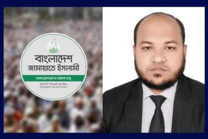 অ্যাডভোকেট মো. রুহুল আমিন শিকদার
