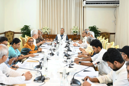 প্রধান উপদেষ্টার সভাপতিত্বে উপদেষ্টা পরিষদের বৈঠক