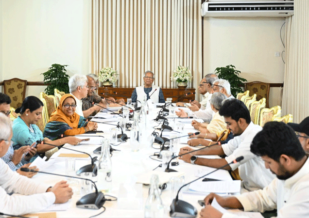 প্রধান উপদেষ্টার সভাপতিত্বে উপদেষ্টা পরিষদের বৈঠক