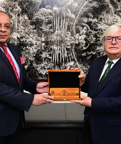 প্রধান বিচারপতির ব্রাজিল সফর