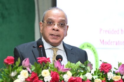 প্রধান বিচারপতি ড. সৈয়দ রেফাত আহমেদ