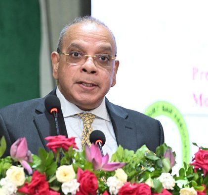 প্রধান বিচারপতি ড. সৈয়দ রেফাত আহমেদ