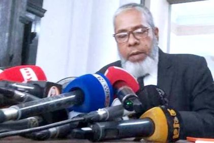 রাষ্ট্রনিযুক্ত আইনজীবী মো. আমির হোসেন