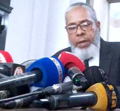 রাষ্ট্রনিযুক্ত আইনজীবী মো. আমির হোসেন