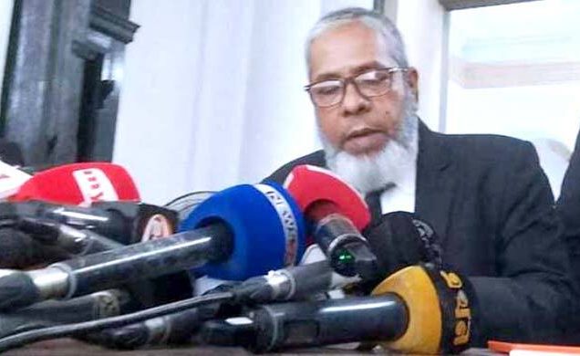 রাষ্ট্রনিযুক্ত আইনজীবী মো. আমির হোসেন