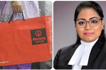 আড়ংয়ে কাগজের শপিং ব্যাগের দাম নেওয়া বন্ধে লিগ্যাল নোটিশ