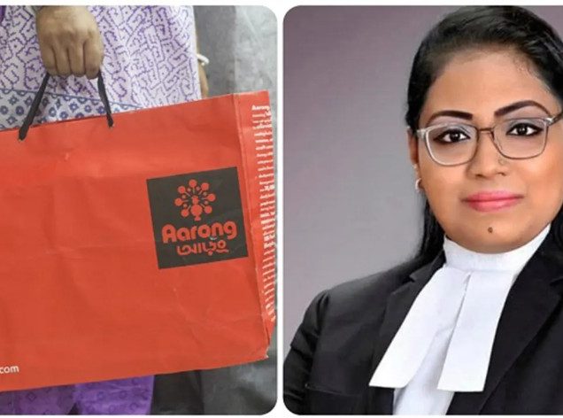 আড়ংয়ে কাগজের শপিং ব্যাগের দাম নেওয়া বন্ধে লিগ্যাল নোটিশ