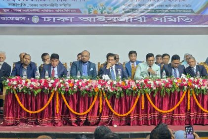 বিচার বিভাগ নিয়ে ফেসবুকে আলোচনা না করার আহ্বান বিচারপতির