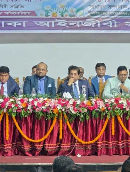 বিচার বিভাগ নিয়ে ফেসবুকে আলোচনা না করার আহ্বান বিচারপতির