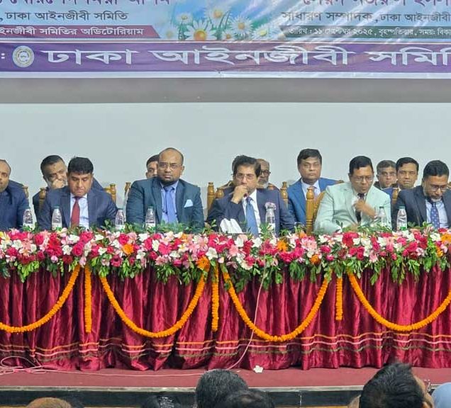 বিচার বিভাগ নিয়ে ফেসবুকে আলোচনা না করার আহ্বান বিচারপতির