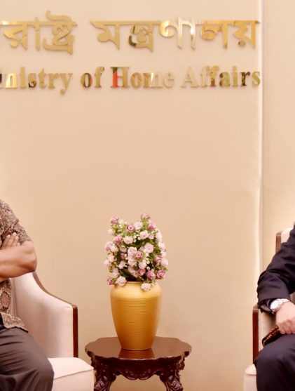 স্বরাষ্ট্র ও কৃষি উপদেষ্টার সাথে ফিলিস্তিনের প্রধান বিচারপতির সাক্ষাৎ