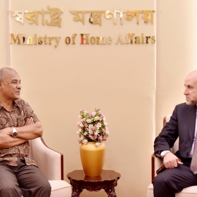 স্বরাষ্ট্র ও কৃষি উপদেষ্টার সাথে ফিলিস্তিনের প্রধান বিচারপতির সাক্ষাৎ