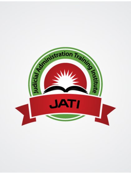 বিচার প্রশাসন প্রশিক্ষণ ইনস্টিটিউট