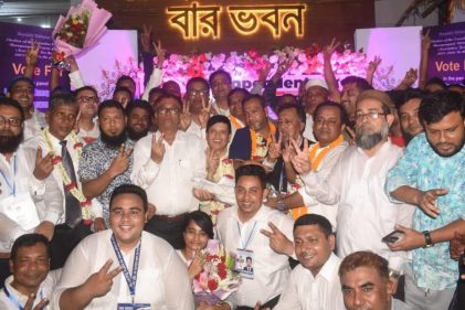 নারায়ণগঞ্জ বার নির্বাচনে বিএনপির জয়জয়কার, জামায়াতের ভরাডুবি