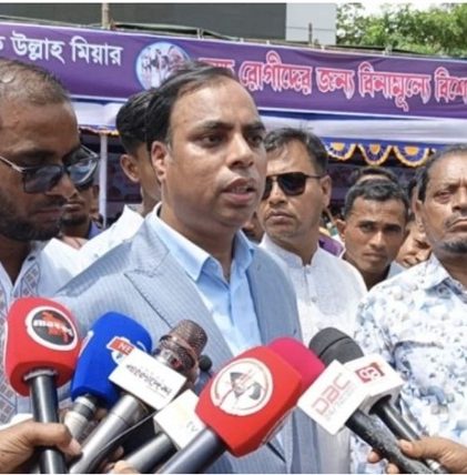 চরফ্যাশনে আইনজীবী ছিদ্দিক উল্লাহর উদ্যোগে বিনা মূল্যে চক্ষু চিকিৎসাসেবা