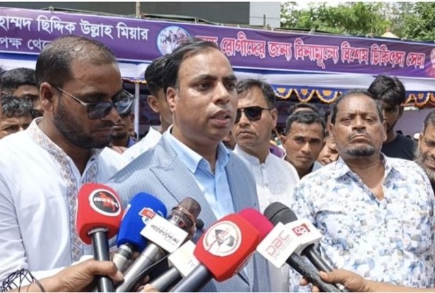 চরফ্যাশনে আইনজীবী ছিদ্দিক উল্লাহর উদ্যোগে বিনা মূল্যে চক্ষু চিকিৎসাসেবা