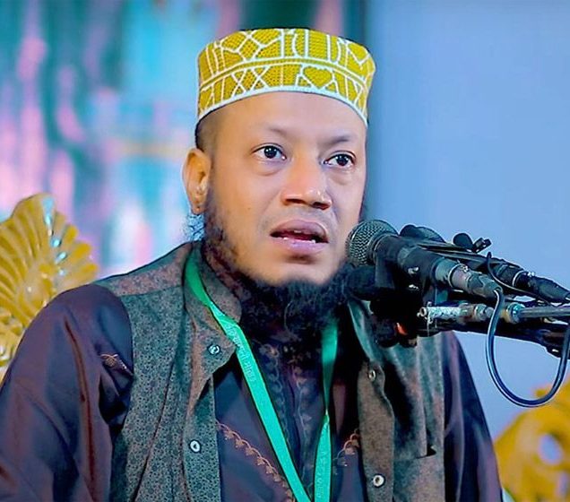 মুফতি আমির হামজা