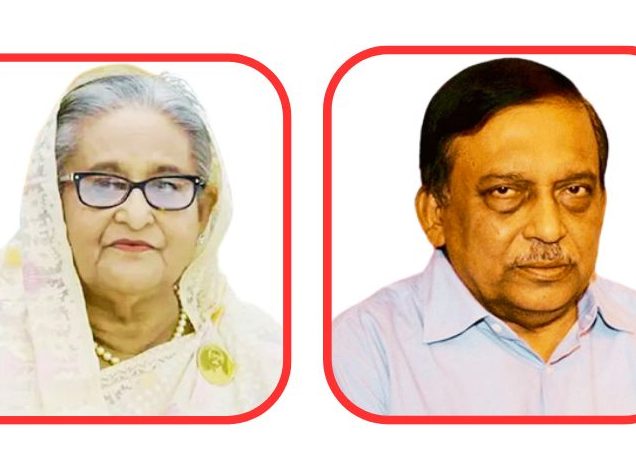 সাবেক প্রধানমন্ত্রী শেখ হাসিনা ও তার সরকারের স্বরাষ্ট্রমন্ত্রী আসাদুজ্জামান খান কামাল