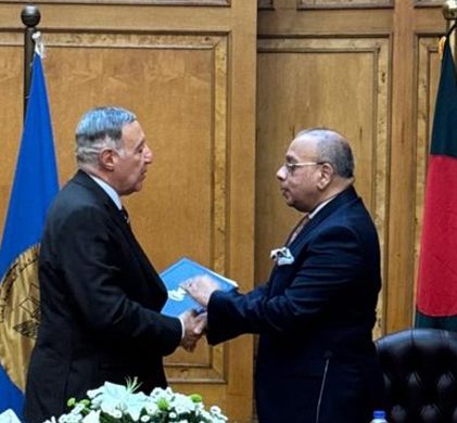 বাংলাদেশ-মিশর সর্বোচ্চ আদালতের মধ্যে বিচারিক সহযোগিতা প্রটোকল স্বাক্ষর