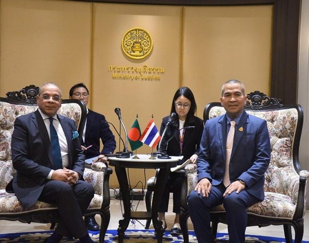 ব্যাংককে বাংলাদেশের প্রধান বিচারপতি ও থাইল্যান্ডের বিচারমন্ত্রীর দ্বিপাক্ষিক বৈঠক