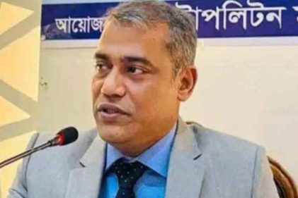 ঢাকার সাবেক চিফ মেট্রোপলিটন ম্যাজিস্ট্রেট (সিএমএম) রেজাউল করিম চৌধুরী