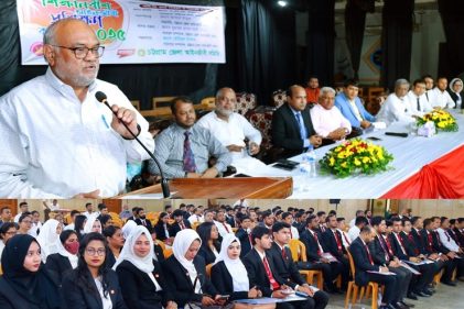 চট্টগ্রাম জেলা আইনজীবী সমিতির উদ্যোগে শিক্ষানবীশ আইনজীবীদের দিনব্যাপী প্রশিক্ষণ কর্মশালা অনুষ্ঠিত