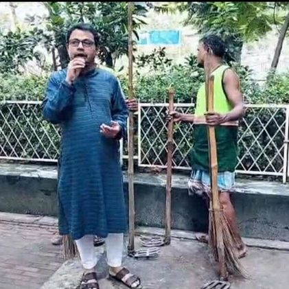 পরিচ্ছন্নতা অভিযান