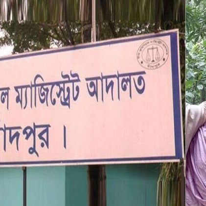 স্বামীর যৌতুক মামলায় স্ত্রী কারাগারে