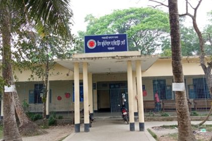 বরগুনা আদালত