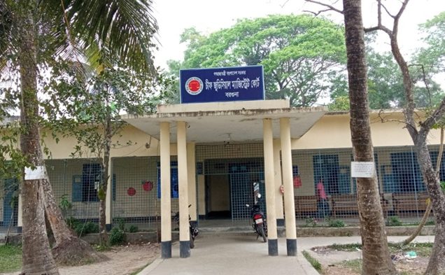 বরগুনা আদালত