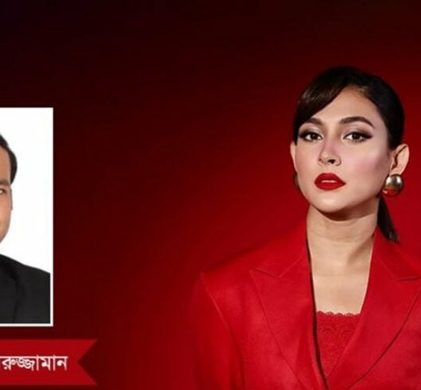 মেহজাবীন চৌধুরীর বিরুদ্ধে মামলা: অসঙ্গতি ও আইনি কাঠামো বিশ্লেষণ