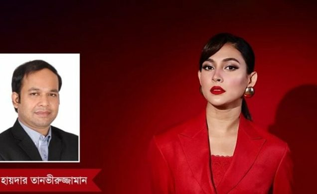 মেহজাবীন চৌধুরীর বিরুদ্ধে মামলা: অসঙ্গতি ও আইনি কাঠামো বিশ্লেষণ