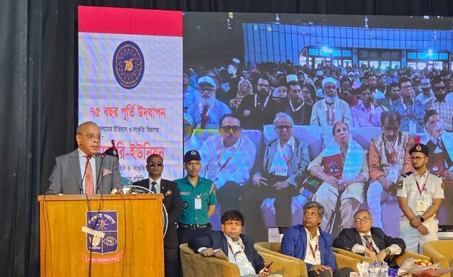 ঢাবির ইসলামের ইতিহাস ও সংস্কৃতি বিভাগের ৭৫ বছর পূর্তি উদযাপনে প্রধান বিচারপতির প্রেরণাদায়ী বক্তৃতা