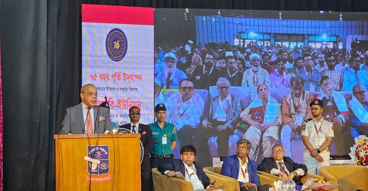 ঢাবির ইসলামের ইতিহাস ও সংস্কৃতি বিভাগের ৭৫ বছর পূর্তি উদযাপনে প্রধান বিচারপতির প্রেরণাদায়ী বক্তৃতা