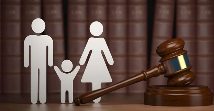 ই-পারিবারিক আদালত