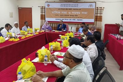 জেলা লিগ্যাল এইড কমিটির সভায় সভাপতির বক্তব্য রাখছেন জেলা ও দায়রা জজ মোহাম্মদ আবদুর রহিম