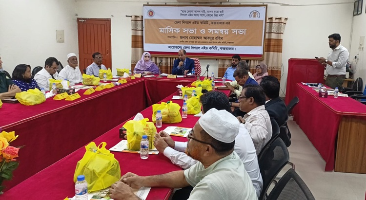 জেলা লিগ্যাল এইড কমিটির সভায় সভাপতির বক্তব্য রাখছেন জেলা ও দায়রা জজ মোহাম্মদ আবদুর রহিম