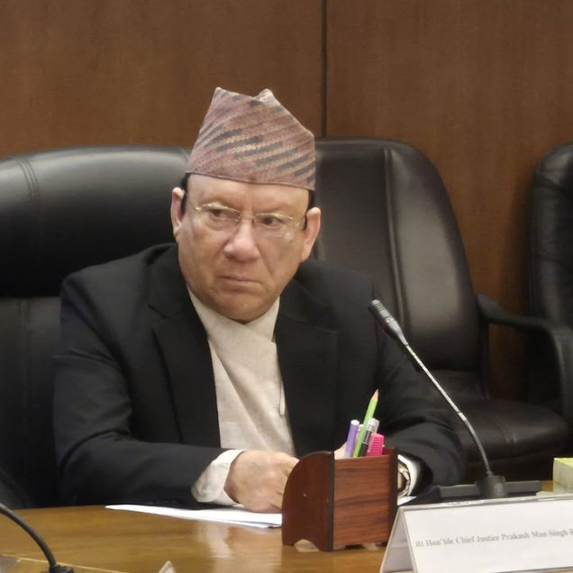 নেপালের প্রধান বিচারপতি প্রকাশ মান সিং রাউত