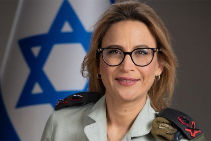 সাবেক মিলিটারি অ্যাডভোকেট জেনারেল মেজর জেনারেল ইয়িফাত টোমার–ইরুশালমি