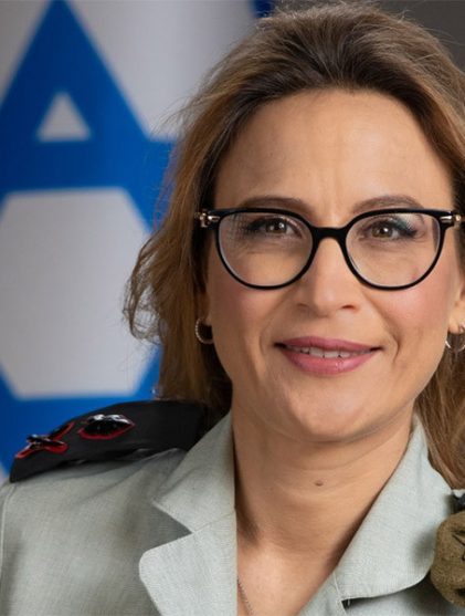 সাবেক মিলিটারি অ্যাডভোকেট জেনারেল মেজর জেনারেল ইয়িফাত টোমার–ইরুশালমি